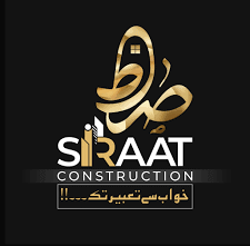 siraat logo